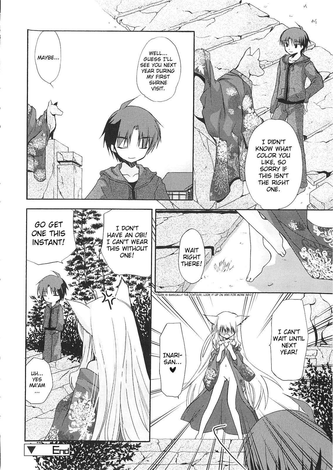 A Crush Secret From Anybody Chapter 3000 Page 22